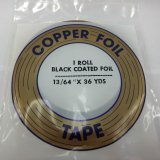 カパーテープ　ブラック　１３／６４